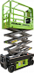 Ножничный подъемник ZOOMLION ZS0607DC в Донецке
