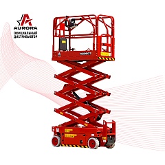 Ножничный подъемник LGMG AS0607 (AS1930) в Донецке