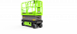 Ножничный подъемник ZOOMLION ZS0808HD в Донецке