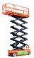 Ножничный подъемник Dingli JCPT1612HA в Донецке