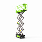 Ножничный подъемник ZOOMLION ZS0808HD в Донецке